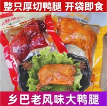 ���������u��΢����100g�l�����Lζ��ʳ�������b���ͳ��|��ʳ�u��