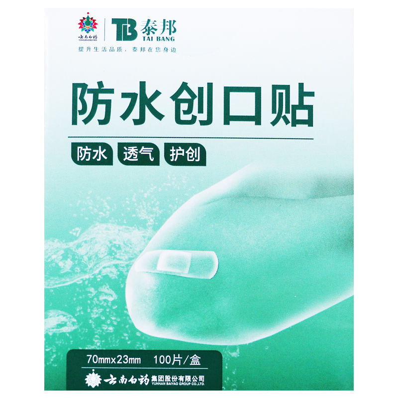 ef4bf34b8d353db3396b774098985d