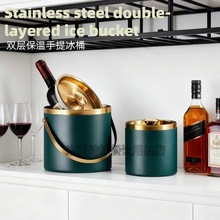 跨境外贸不锈钢冰桶双层保温保冷冰镇香槟红酒啤酒冰粒冰块桶商用