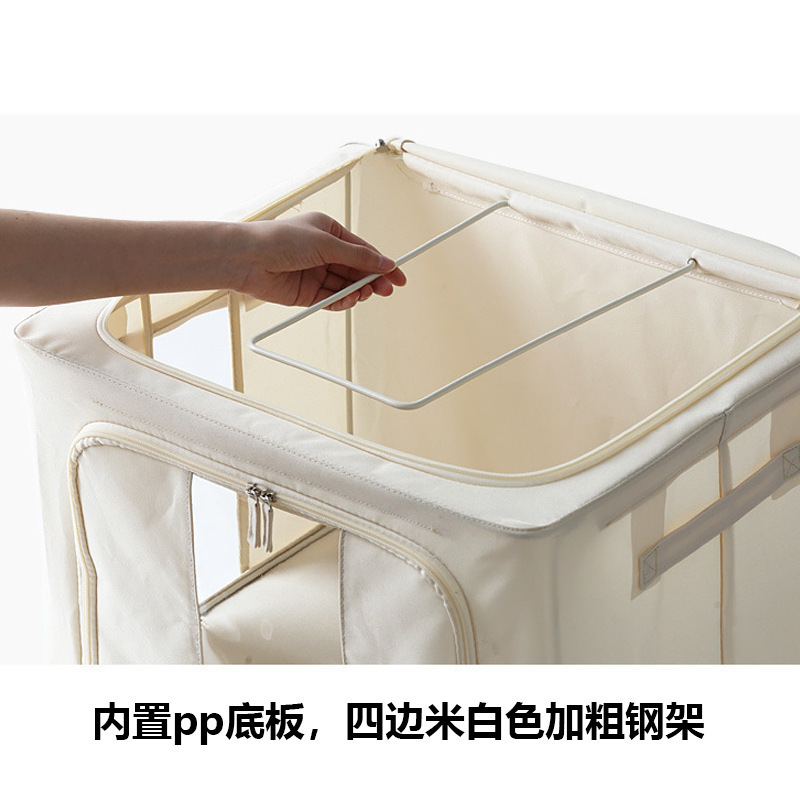 아이보리 옥스포드 천