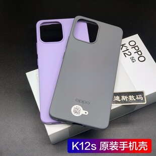 ��ɫk1���o��k1ԭ�b��ˤԭ�S2s2oppok1�֙C�����o��2s��ɫܛ��