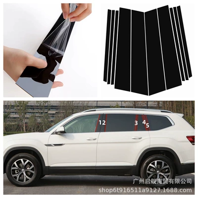 Suitable for Volkswagen Taos Teamont Atlas pillar trim decoration for car window and door frame, glossy black 17-24 (Şüşə kənarı xromları/moldingləri)