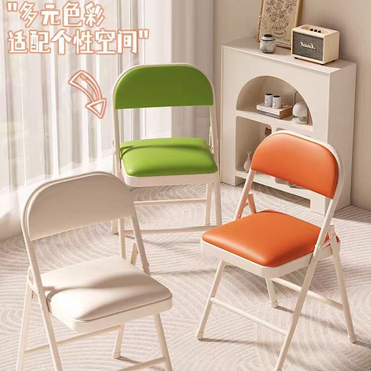 Simple Stool Backrest Chair Household Stacking Chair Portable Dining Chair Office Chair Training Conference Chair Dormitory Computer Chair