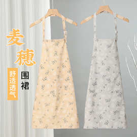 【包邮】日式田园碎花麦穗厨房做饭背带反穿衣罩衣工作围裙女