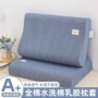 儿童30x5040x60纯棉枕套