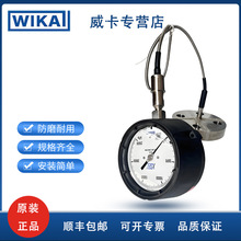 wika233.34+990.27Ĥܷ^̹I/CеԄӻ