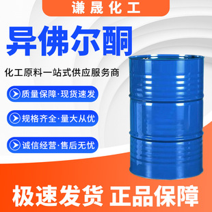 ����ͪ���I���T��ϡጄ��ЙC�ϳ����g�w783����ˮ������ͪ