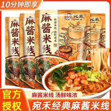 ��̽������u�׾�263g���b֥�黨���u����ˮ�������ɫ�_�ݷ�����