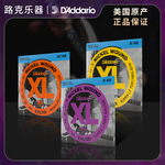达达里奥 美产正品电吉他琴弦镀镍缠绕系列 EXL120 EXL110 琴套弦
