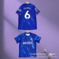 (most version with advertising) home single top no. 6 colewell