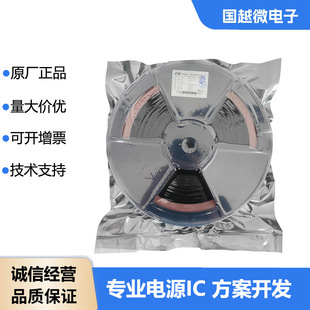 ���MFM8265 ���bQFN-48 �o����оƬ PD15W ����ԴIC �o���䷽��