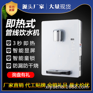 ���ܼ�������ܾ��C���ÏS���ˮ�C�����ٟ�ڒ�ʽ����ʽ�_ˮ�C