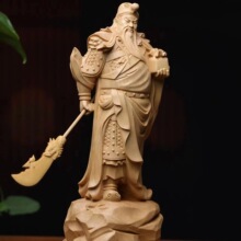 关公小叶黄杨木雕雕刻关二爷财神摆件木质工艺品实木文玩家居根雕