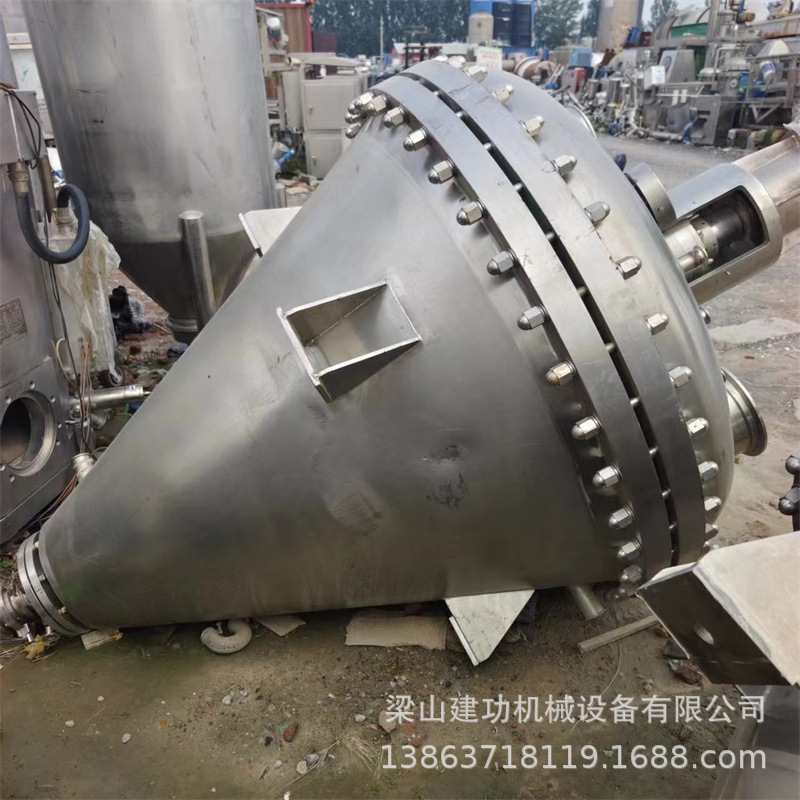 二手单锥螺带真空干燥机 低温热敏感物料干燥设备 单锥混合搅拌机