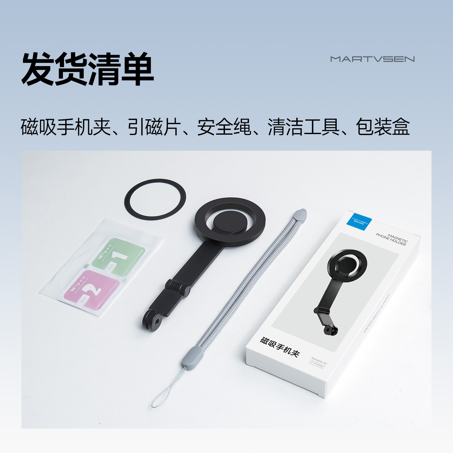 モーターの微森の携帯電話は首を掛けてブラケットのGoProの第1視野角を撮影します。