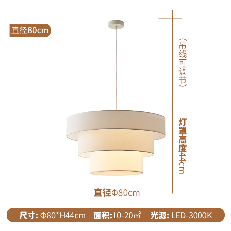 Lámpara medieval francesa Retro Residencia comedor sala de estar dormitorio estudio estilo japonés crema viento arte lámparas de tela