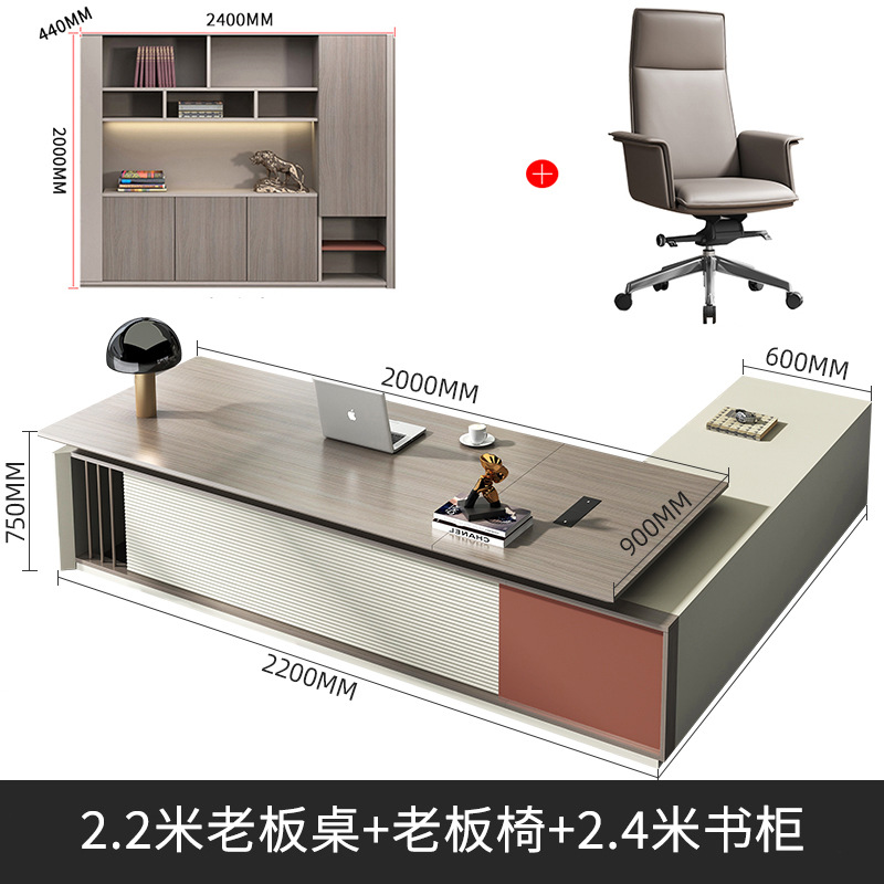 2.2 Mesa de Mickey Boss + silla + archivador de 2,4 m