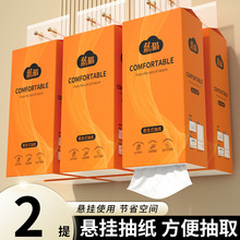�{؈2��Ғ�ʽ�鼈���䌍���b������ɫ�l�����Ӻ���ּ����Sֱ�l