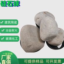 F؛Ҏ߹躬ʯ򽨺BմұͻόĿȫ