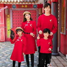 2025新款亲子装秋冬装过年喜庆网红母女连衣裙国潮风加绒卫衣外套