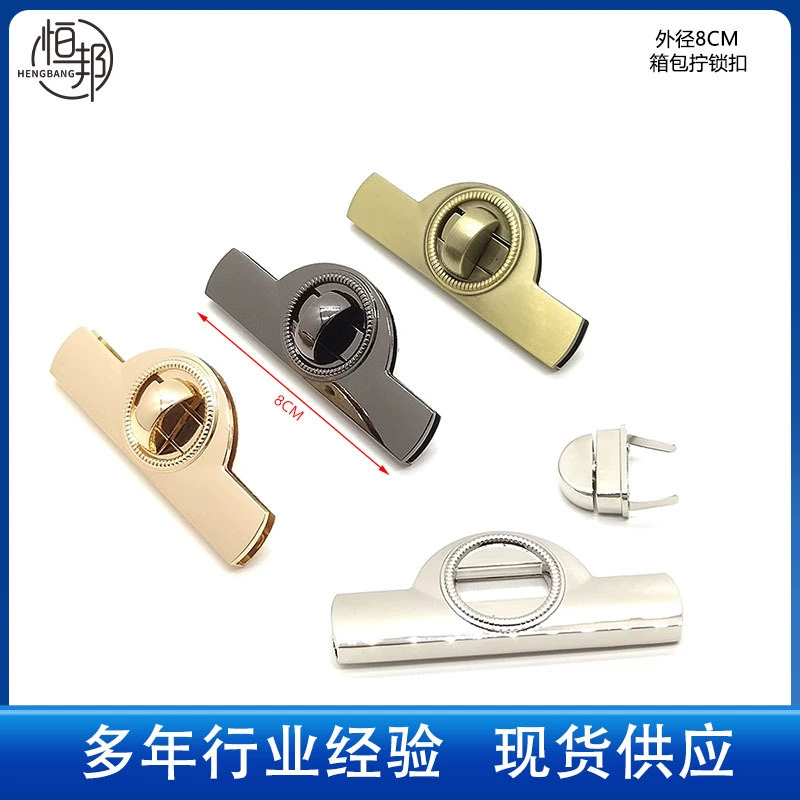 Spot wholesale luggage zinc alloy long twist lock bag leather goods hardware accessories cover knob turn lock buckle
