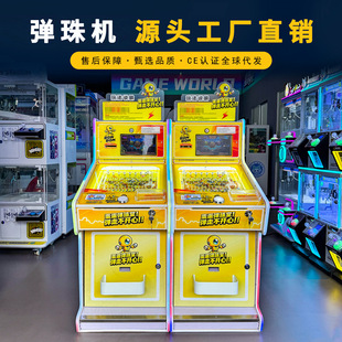 �羳��ͯ����C�Θ��@�������������Α�CͶ�ų����������Α��O��