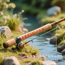 �S��UV-1100 ��͸��UV���w���� .���wˮ������ .ˮ���N͹���ͭh��