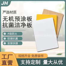 a޻ԤͿҽƿྻҽԺѧУרûǽ