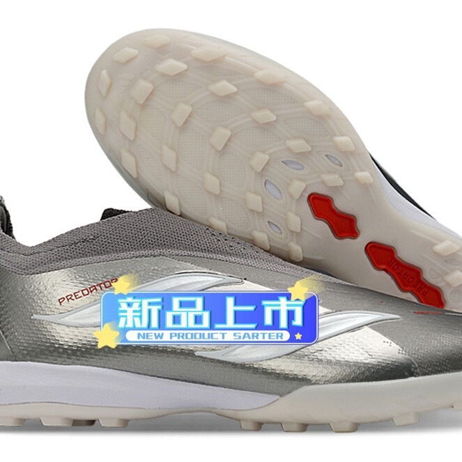 Putian Factory Cross-Border Wholesale Predator 26 Knitted Cap Tf Soccer Shoes Predator Men's Soccer Shoes Putian Factory Cross-Border Wholesale Predator 26 Knitted Cap Tf Soccer Shoes Predator Men's Soccer Shoes