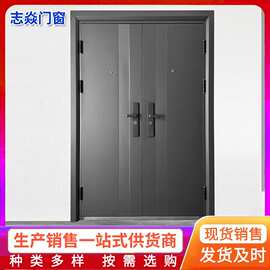 室内平开门家用卧室门单板门进户门 钢制防盗门居民楼入户门