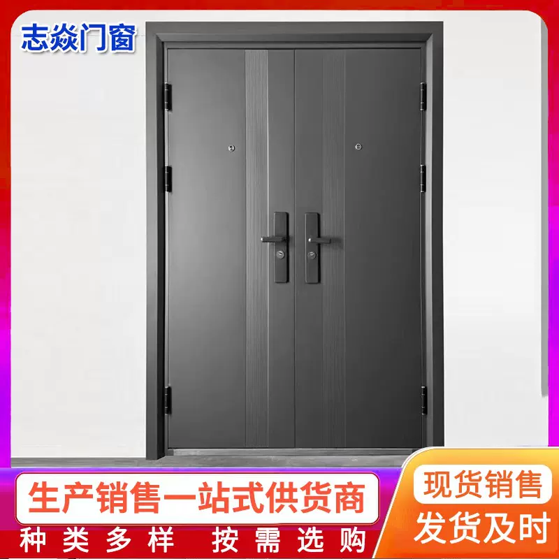室内平开门家用卧室门单板门进户门 钢制防盗门居民楼入户门