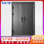 室内平开门家用卧室门单板门进户门 钢制防盗门居民楼入户门