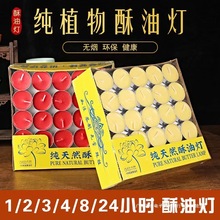 С�r���͟�10���͟������ͼ��ßo��Ϟ�T�m�T�K4�͟�0�L��������