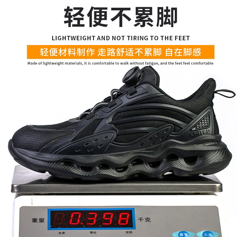 Обувь по страхованию труда Qiyan вращающаяся пряжка