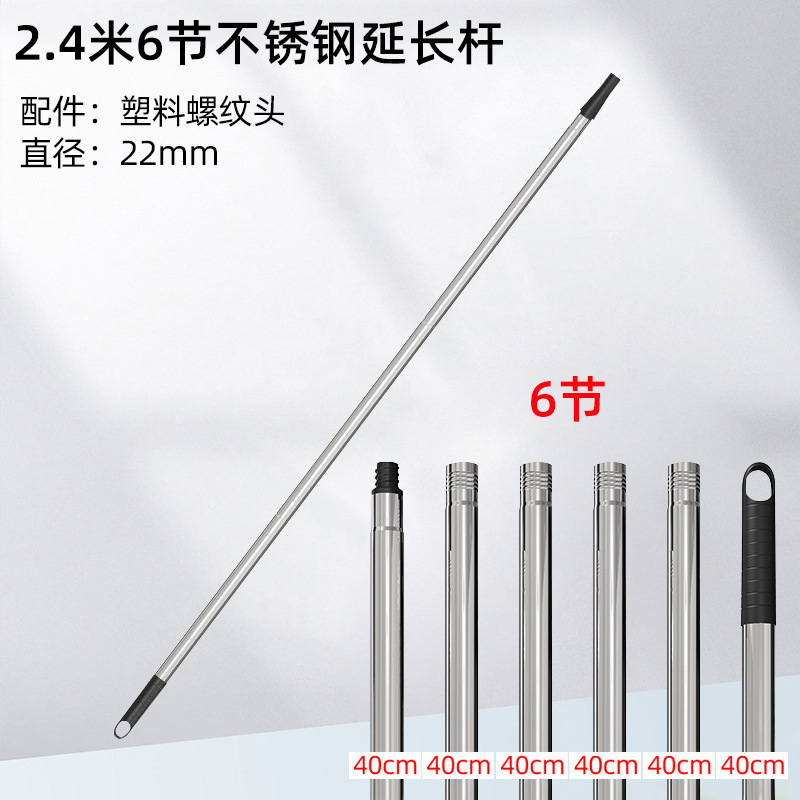 Abrazadera universal, adaptador de varilla de rodillo, cepillo de rodillo, cepillo de pintura, clip de extensión, herramienta de alargamiento de barra de pintura