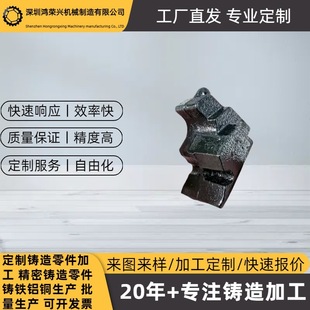 鑄鐵配重塊廠家直銷 批發定制建築工程電梯叉車機械專用平衡鐵塊