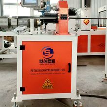 高速 PERT地暖管生产线 石墨烯地暖管设备20-110PE管材生产线