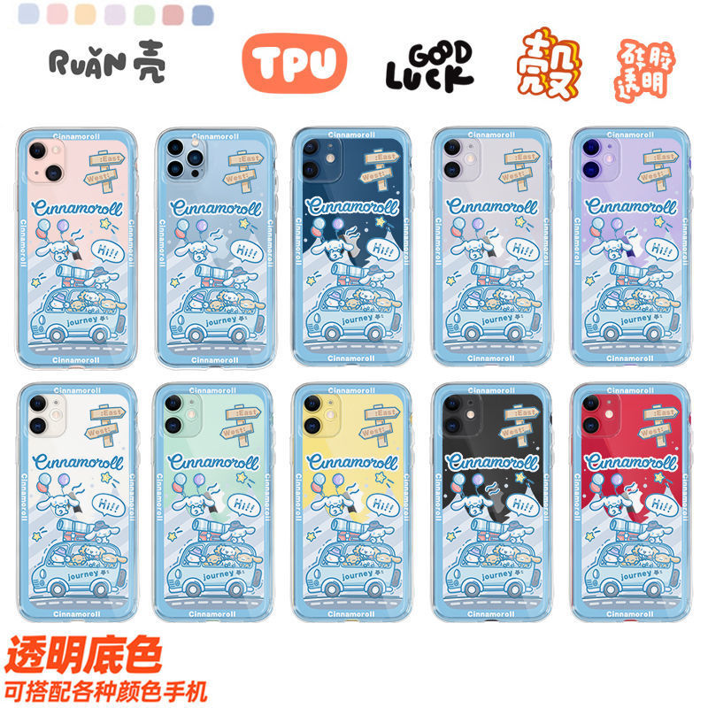 ����iPhone11ƻ��12/13promax�ֻ���xr�轺7͸����ˤ8p��ͨ������