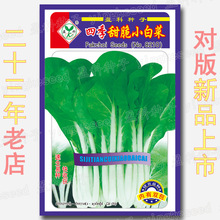 ߲˷Nӹ˾ļ׷Nؔ˷NܷNl-ļСײ˷N