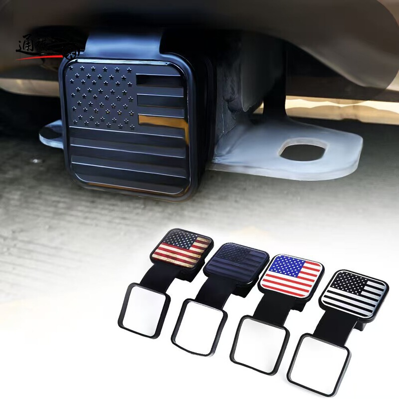 Cross-Border Car Modification Accessories Trailer Hook Dust Plug Off-Road Vehicle Plug Cover Pickup Truck Traction Square Mouth Protective Cover Cross-Border Car Modification Accessories Trailer Hook Dust Plug Off-Road Vehicle Plug Cover Pickup Truck Traction Square Mouth Protective Cover