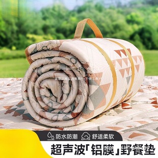 Ұ�͉|�����|�Ӻ����؉|¶�I����ȉ|��y��ˮɳ���ۯBҰ�����|