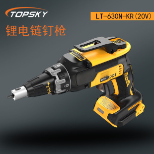 ���ᔘ� �oˢ늙C �ķN���� �����OӋ LT-630N-KR(20V) T5
