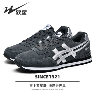 �p����Ş����Ь���ư�Ь2026�¿���ʿ�\�����eЬ�ٴ�͹ų�Ь