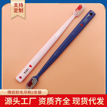 �S��ֱ�N��H��ܛë��ˢ���b2֧�b���ü�ͥ�b���а�؛���̺���l