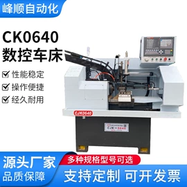 数控机床;其他行业专用;其他变频器