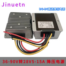 30-90V�D28V5-15A�Դ�D�Q��36V48V60V72V��24V늄��ƿ܇������