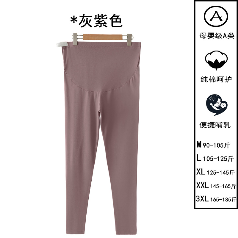 Gray purple / M