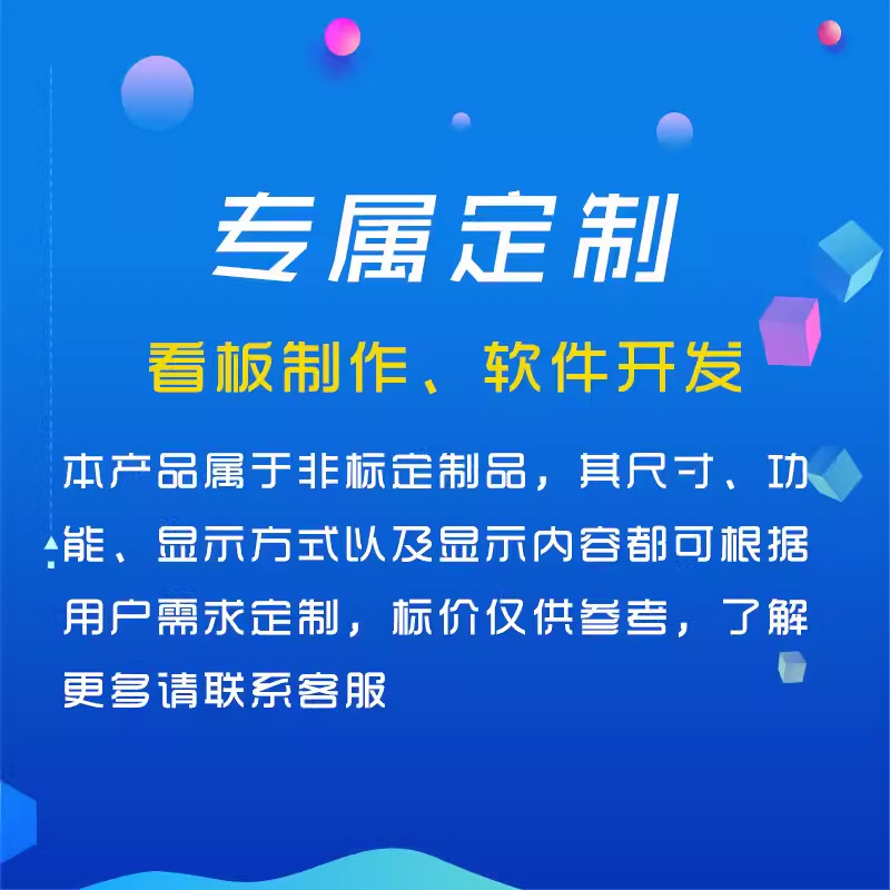 ����ԴPLC������˫��led������ʾ��������485ͨѶ���ӿ���