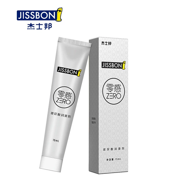 Lubricant, 15 ml