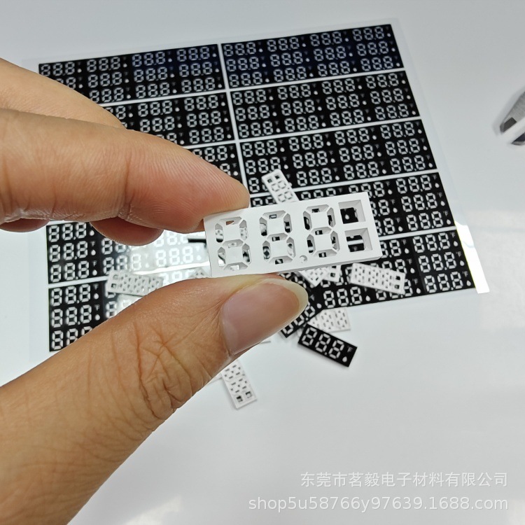 数码管+膜片配套